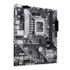 Placa Mãe Asus Prime H610m-a Ddr5 Lga 1700 Matx M.2 Vga Hdmi Display Port 90mb1g20-m0eay0