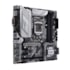 PLACA MÃE ASUS PRIME Z590M PLUS, LGA 1200, ATX, 10ª E 11ª GERAÇÃO - Z590M PLUS