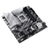 Placa Mãe Asus Prime Z790m-Plus Ddr5 Lga 1700 Atx M.2 Display Port Hdmi Type-c 90mb1e70-m1eay0