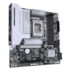 Placa Mãe Gigabyte B860m Gaming X Wifi6e Ddr5 Lga 1851 Matx M.2 Nvme Hdmi Rev 1.0