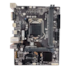Placa Mãe Pcware Ipmh310g Ddr4 Lga 1151Matx  Vga Hdmi Ipmh310g 2.0