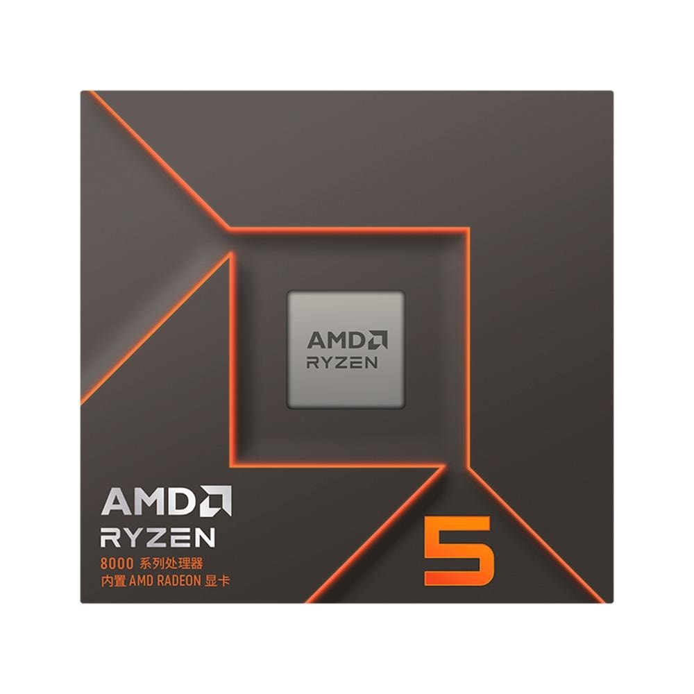Processador Amd Amd Ryzen 9 9950x3d Am5 4.4ghz Base 5.5ghz Max