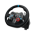 Volante Logitech G29 Driving Force Com Pedal Ps4 Ps5 E Pc Preto 941-000111